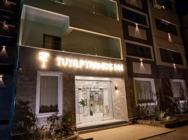 Tuya Pyramid Hotel Kafrat al Jabal Exterior photo